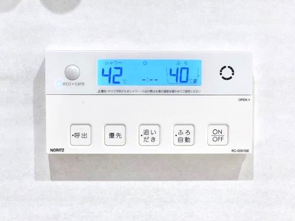 エミリブ東長崎4階 部屋設備