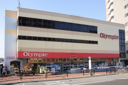 コンシェリア新宿落合8階 【スーパー】Olympic(オリンピック) 中落合店まで588ｍ