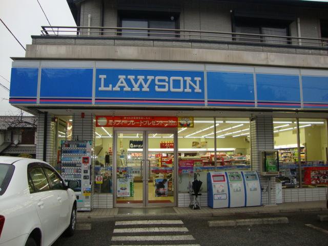 Ｄｉｍｏａ　ｃｏｕｒｔ ローソン柏常盤台店まで309ｍ