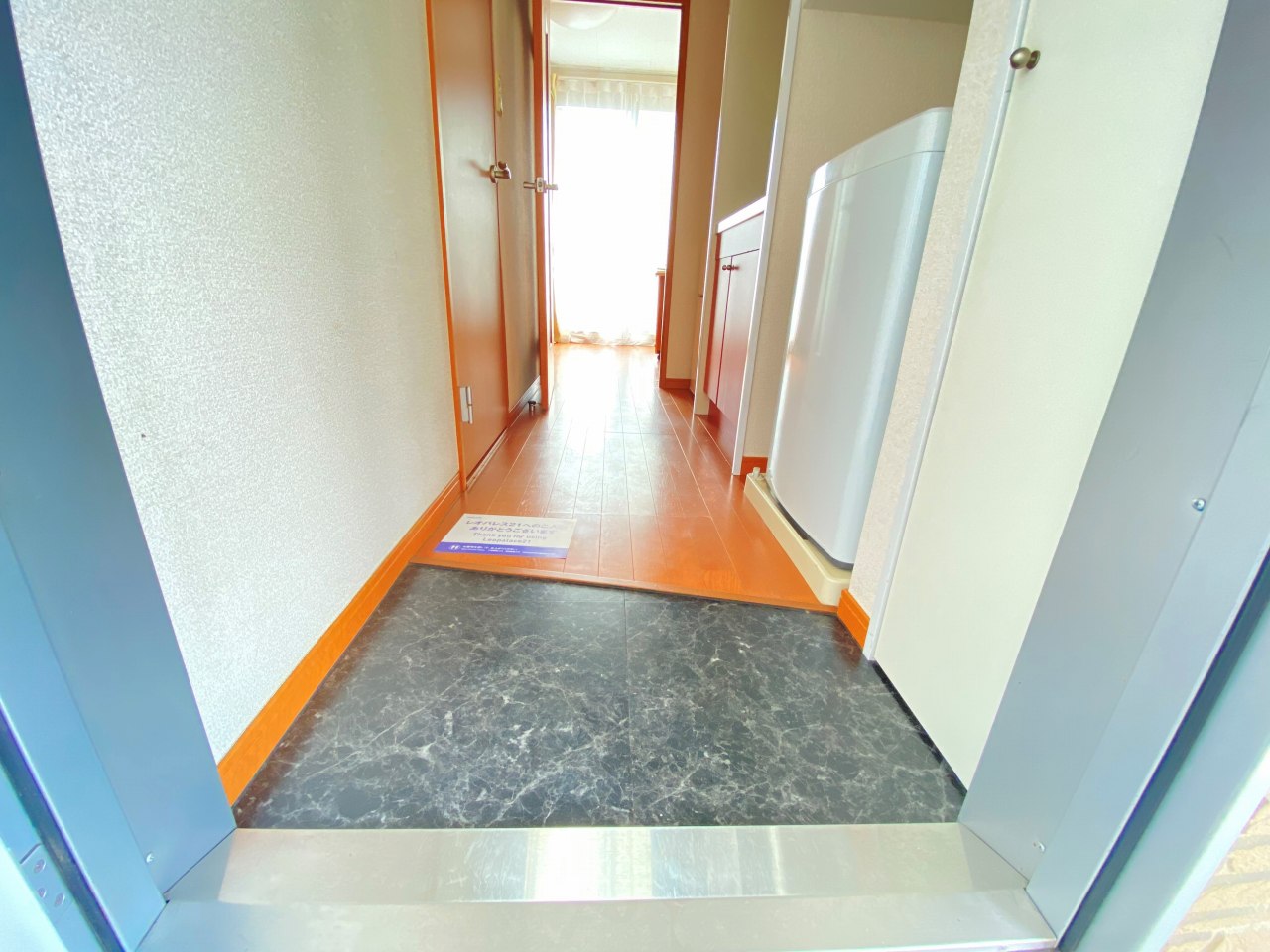 レオパレスＦｉｒｓｔ　Ａｓｔｙ105号室 玄関