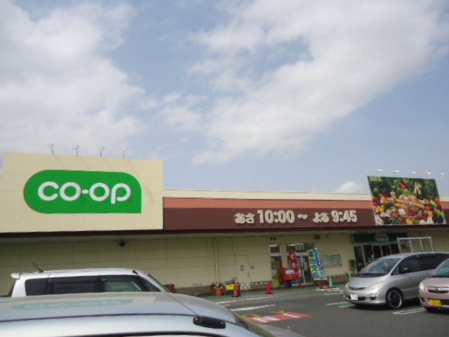 ベルウッド　Ⅲ コープ八千代店まで783ｍ