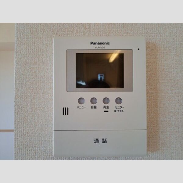 エスポワール　二番館 TVインターホン
