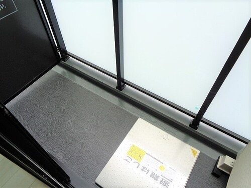 ＫＤＡ　ＧＯＴＥＮＹＡＭＡ9階 バルコニー　※2019年7月撮影