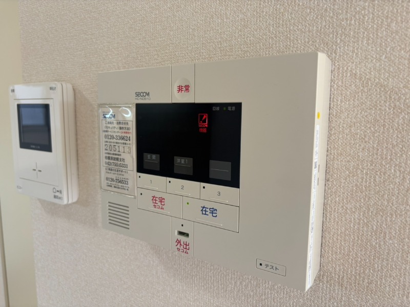サロンハイム ＊別号室の写真です。