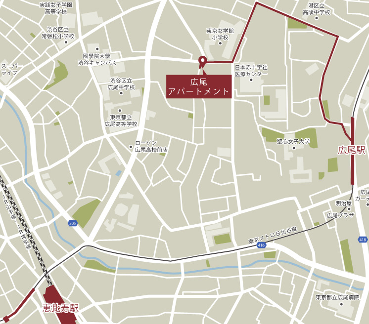 広尾アパートメント304号室 地図