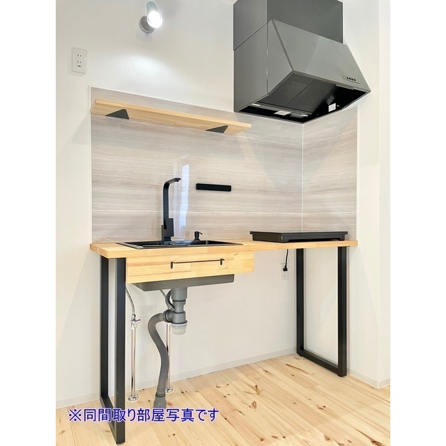 ピオニー ☆2口IHヒーター