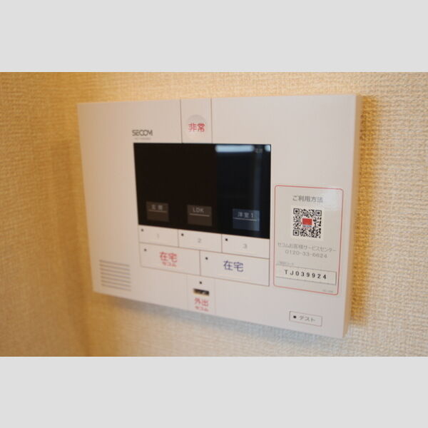 アンジュール新田105号室 部屋設備