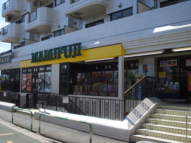 ガーデンスクエア102号室 マルフジ（スーパー）まで769ｍ