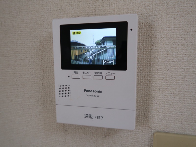 サンシティS2階 部屋その他