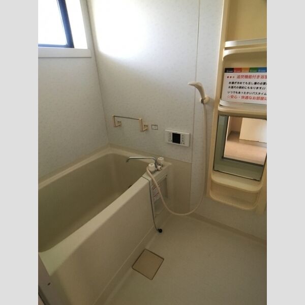 ヴィラ栗本　ABC 浴室