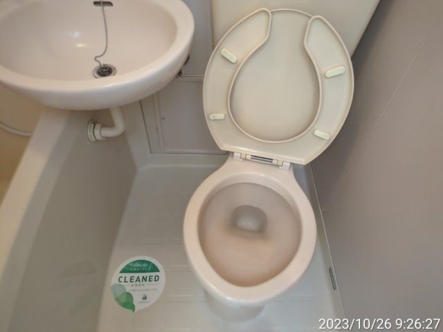 菱和パレス月島8階 トイレ