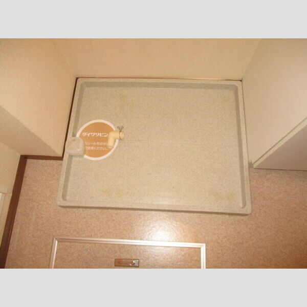 ブールジオン　B202号室 室内洗濯機置き場