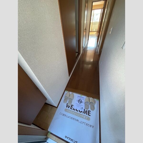 アビテコート203号室 玄関