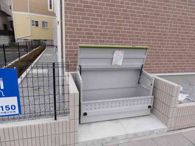 レオネクストアロサール103号室 ゴミ置き場
