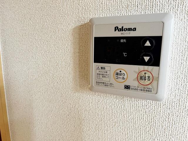 アメニティハイム・Ｍスクエア 室内設備