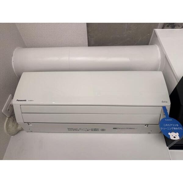 2232フレグランスアベニュー 部屋設備