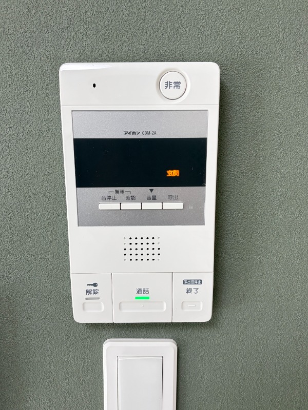 Well-being青砥Ⅰ1階 部屋その他