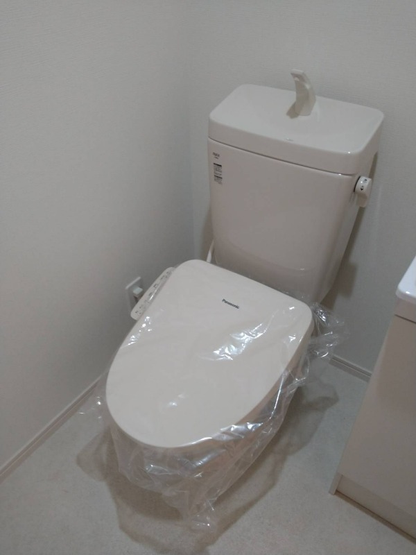 ソレアード相模が丘3階 温水洗浄便座