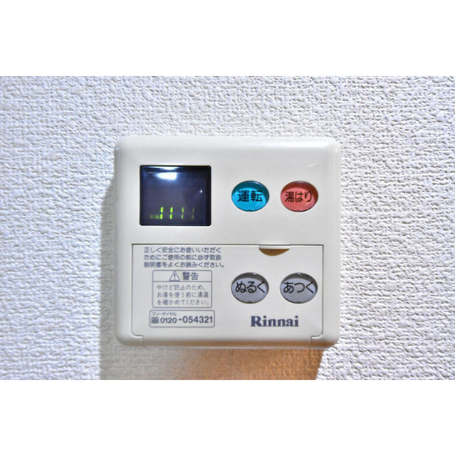 ヴェルト湯島0206号室 内観