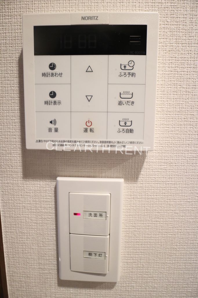 コンシェリア目黒 ＴＨＥ ＲＥＳＩＤＥＮＣＥ ★設備充実★