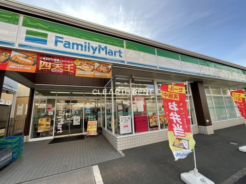 コンシェリア横濱南 ＬＥ ＶＥＮＴ ＶＥＲＴ2階 【コンビニエンスストア】ファミリーマート 永田東一丁目店まで284ｍ