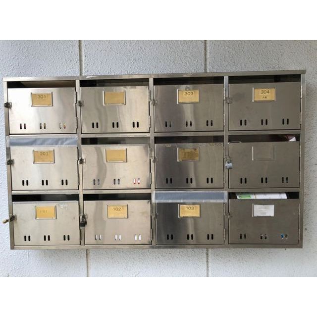 シャンブル　柏204号室 部屋その他