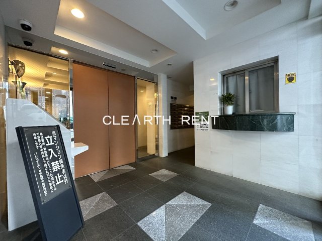 パレステュディオ新宿御苑前3階 キレイで清潔感ある共有部/管理体制良好