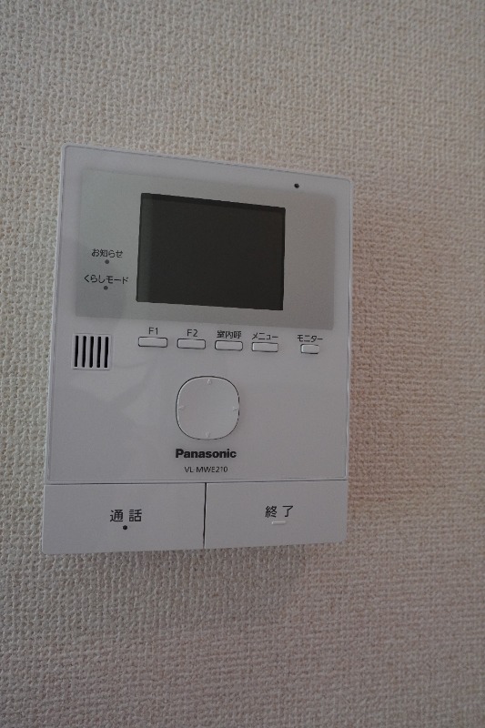 もみの木プレイスA 部屋その他
