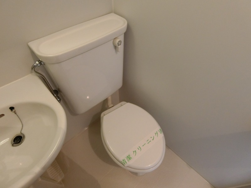 メゾンエスポワール トイレ