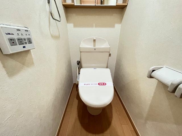 ワースファミリア101号室 シャワー付トイレ