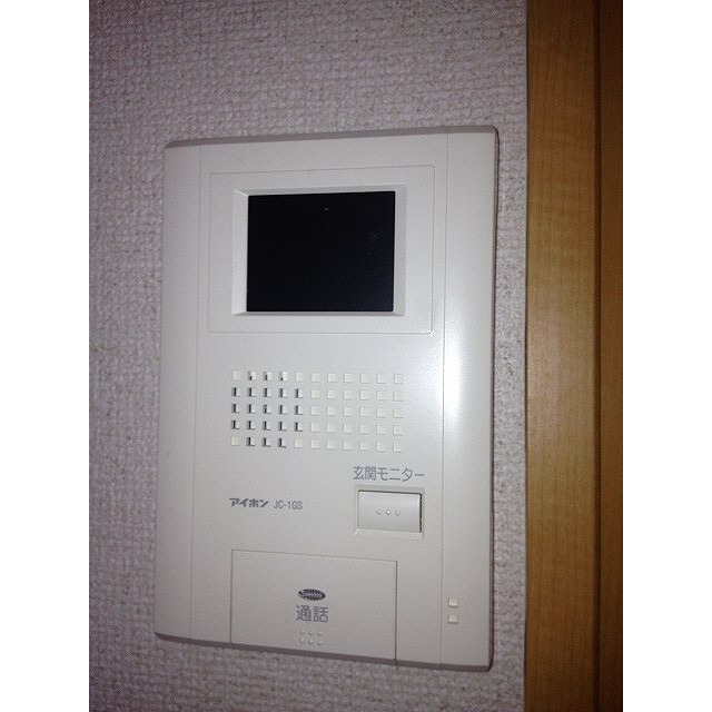 アムール 山﨑108号室 部屋その他