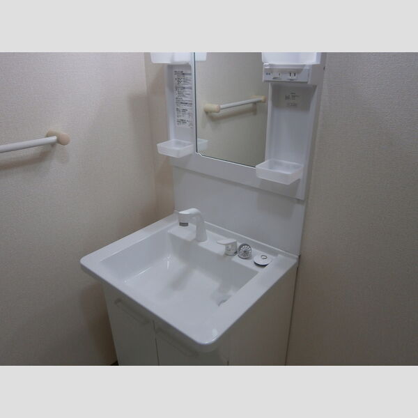 クレスト平山203号室 洗髪洗面化粧台