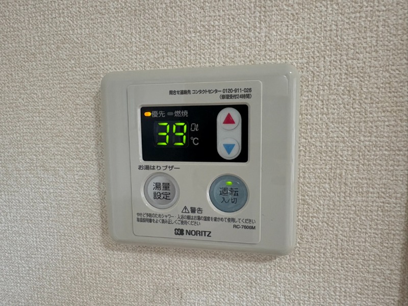 サロンハイム ＊別号室の写真です。