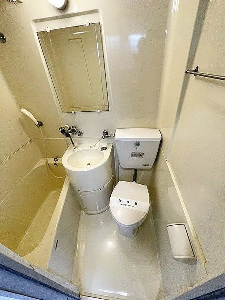 パークハイツ中島Ⅰ203号室 トイレ