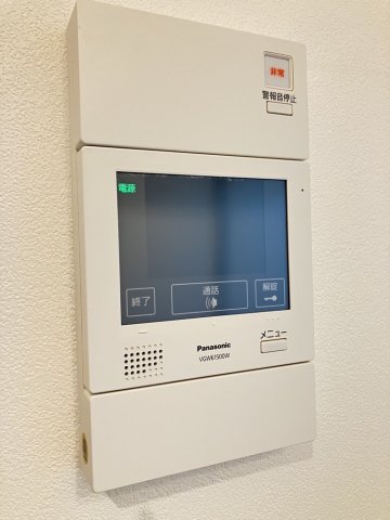 プライムアーバン新宿落合205号室 ※205号室　撮影