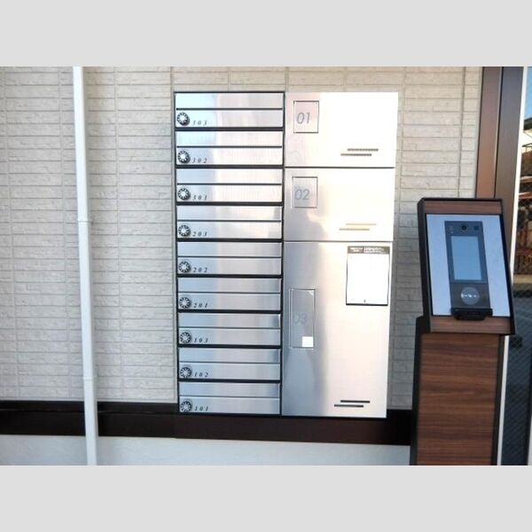 ユウ・エトワール 入居者様専用ポスト・宅配ボックス