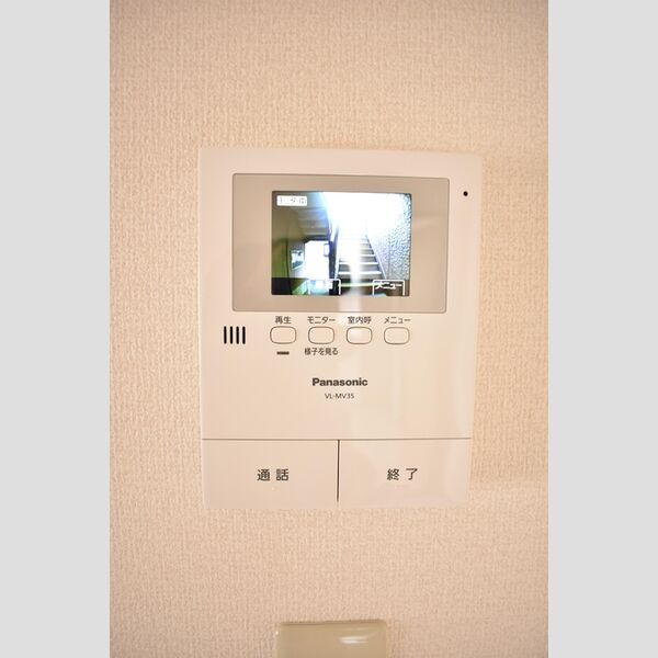 セントラル野口　C TVモニターホン