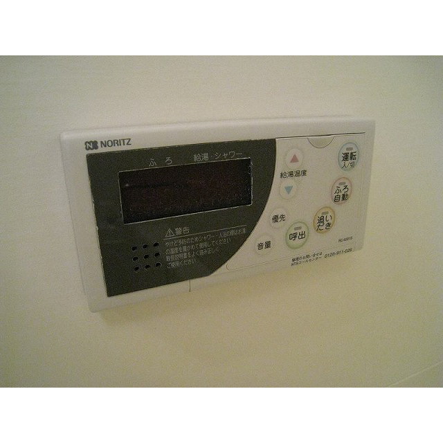 アンプルール フェール K HOUSE301号室 部屋その他