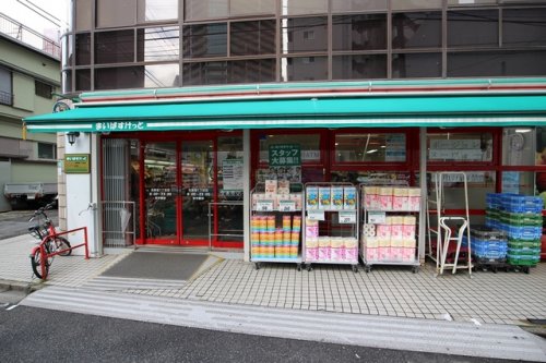 コンシェリア新宿Ｎｏｒｔｈ－Ｏｎｅ 【スーパー】まいばすけっと 北新宿1丁目店まで72ｍ