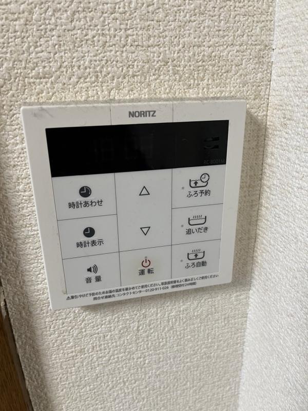 シャトレー和泉多摩川1階 その他