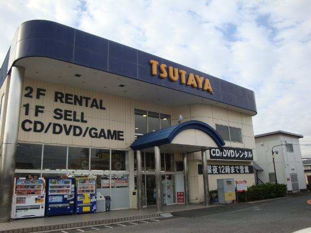 ＧｒａｎｄｙⅡ TSUTAYAすみや平塚山下店まで1,307ｍ