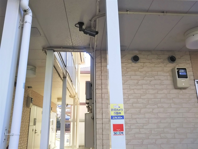 レオパレスＤＥＤＯ205号室 部屋その他