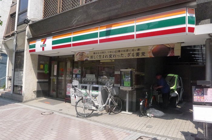 グランドコンシェルジュ麻布2階 セブンイレブン港区麻布十番２丁目店