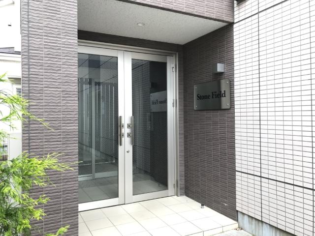 ストーン　フィールド 外観写真（昼）