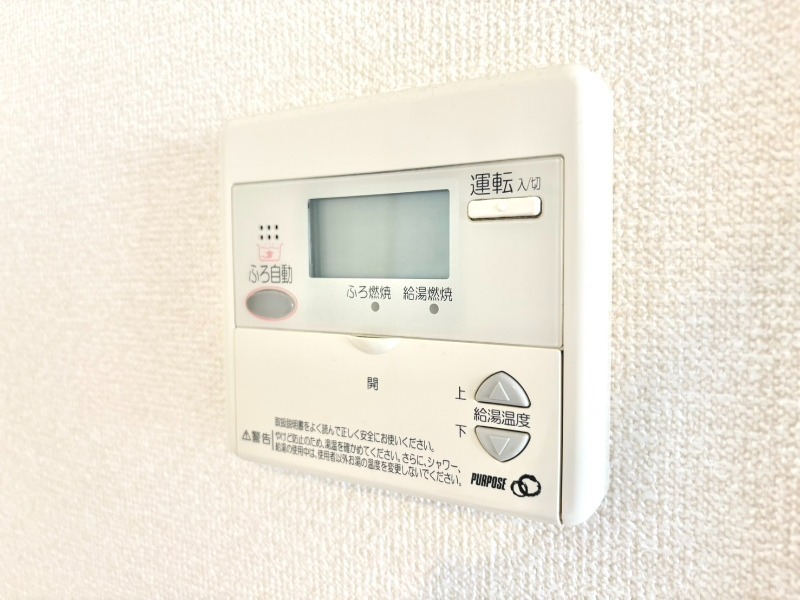 アビタシオン 部屋設備