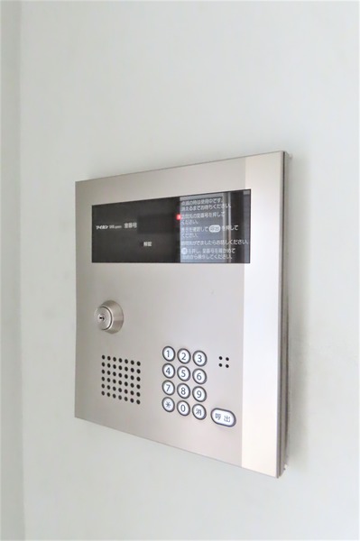 ルート相模が丘4階 同建物別部屋の参考画像