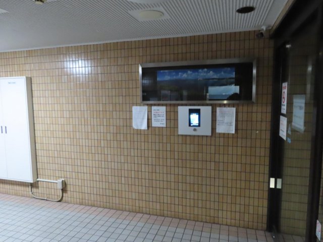 ライオンズマンション川崎四谷207号室 オートロック、防犯カメラで安心