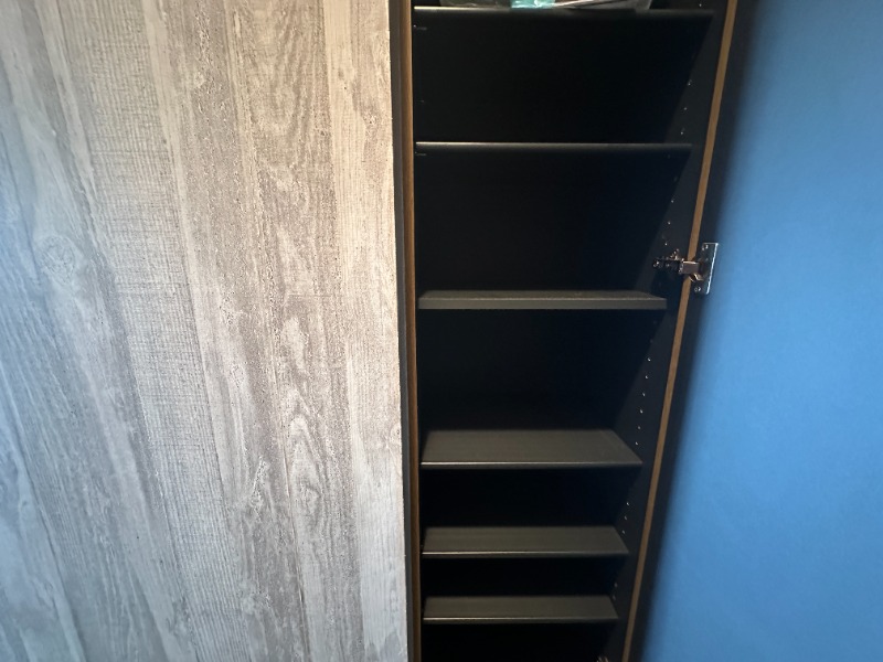 メゾンドラフィーネⅠ 収納