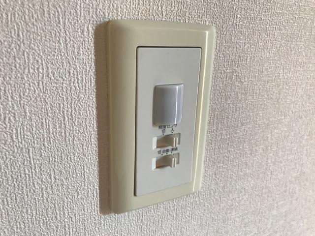 セレーヌ泉206号室 照明人感センサースイッチ