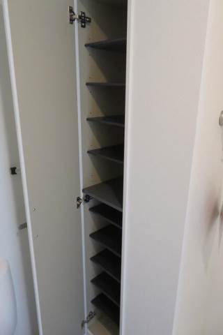 バーミープレイス南大泉2階 部屋設備
